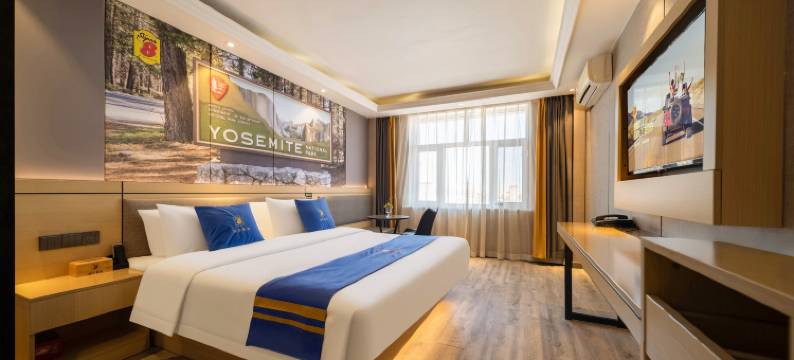 速8精选酒店(科左后旗甘旗卡火车站店)图片