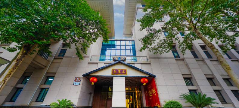 纽赛尔酒店(武汉东湖湖北省博物馆店)图片