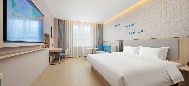 如家·neo(乌鲁木齐天山国际机场店)图片