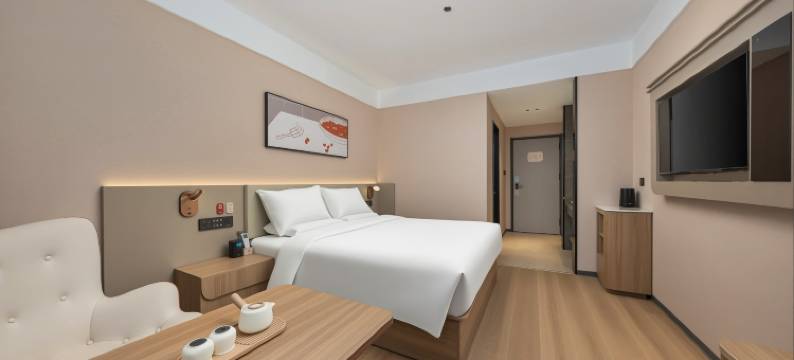 尚客优酒店(沂南双堠镇政府店)图片