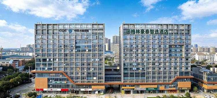 格林豪泰智选(苏州火车站虎丘店)图片