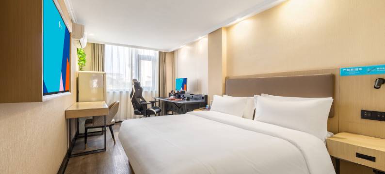 IDJ爱电竞酒店(扬州高新区大学城店)图片