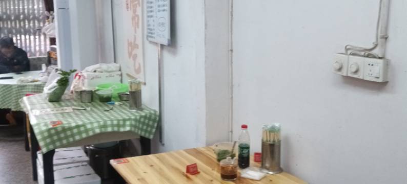 慈溪清洁旅馆图片
