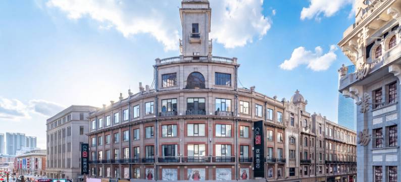 天津站滨江道CitiGO欢阁酒店图片