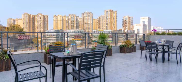 星辰影院酒店(遂宁万达广场店)图片