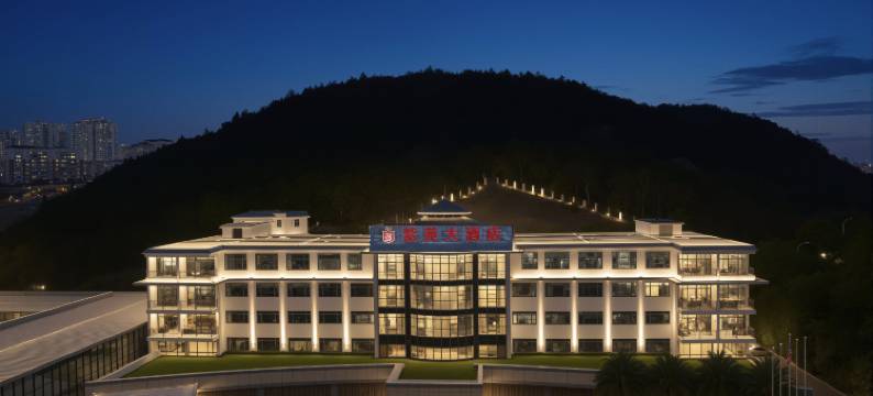 东安紫苑大酒店图片