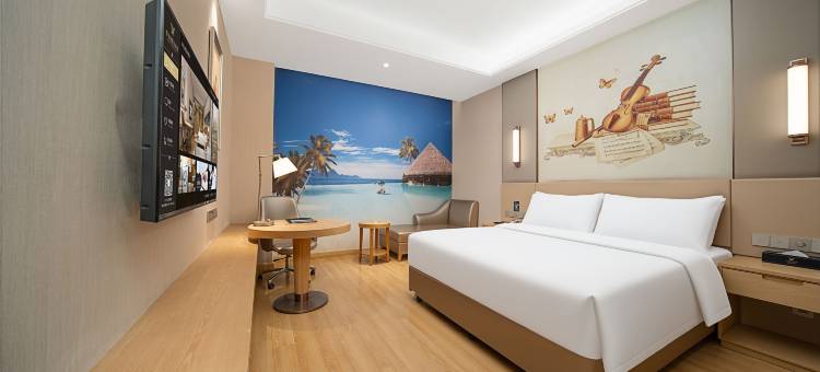 维也纳国际酒店(苏州火车站店)图片