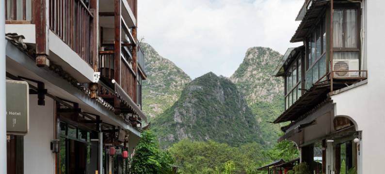 桂林青山舍(桃花江芦笛岩景区店)图片