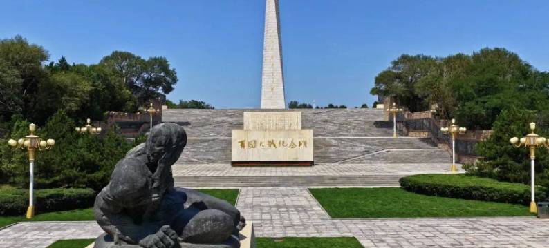 阳泉紫金坊酒店图片