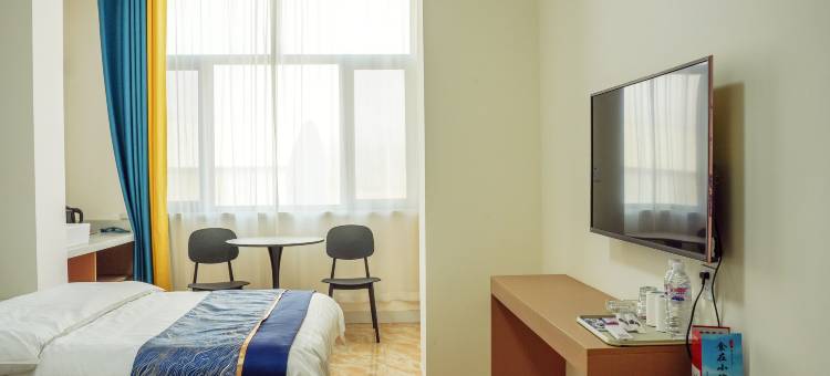 拾光酒店(太原潇河新城店)图片