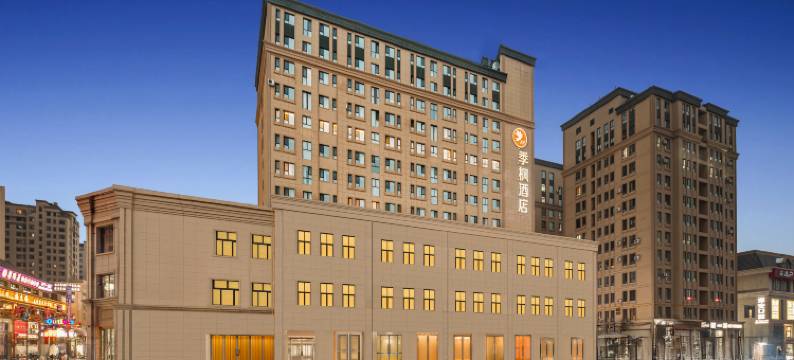 季枫酒店(伊宁万容广场店)图片