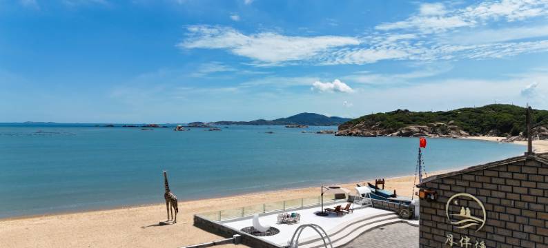 平潭月伴湾·MoonWave海景度假民宿图片