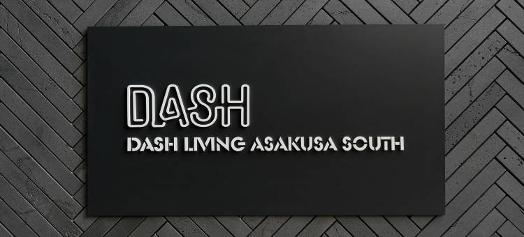 Dash Living 浅草 South(Dash Living Asakusa South)图片