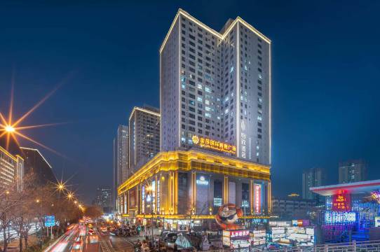 怡致酒店(西安小寨地铁站店)