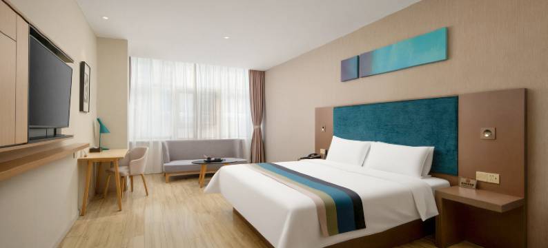 如家商旅酒店(邯郸东站天鸿广场店)图片