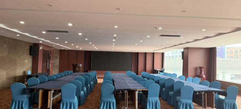 鲁山皇姑浴温泉国际酒店图片