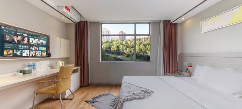 茉莉花开连锁酒店(罗田店)图片