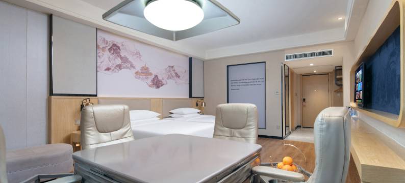 嘉百年酒店(耒阳市委发明家广场店)图片