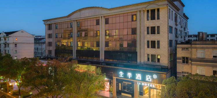 全季酒店(上海大学清河路店)图片
