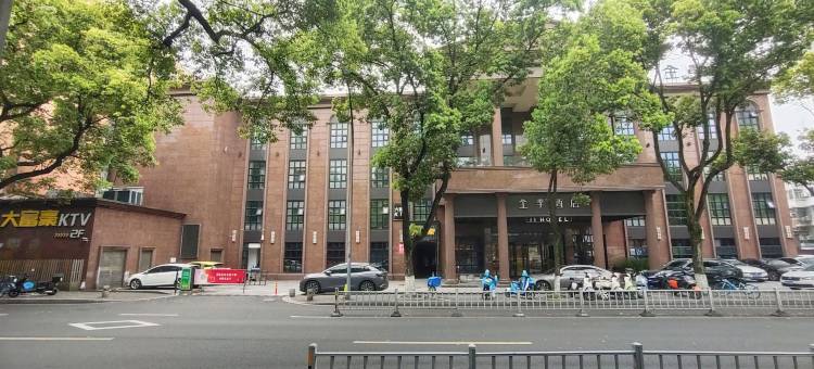 全季酒店(宁波鼓楼天一阁店)图片