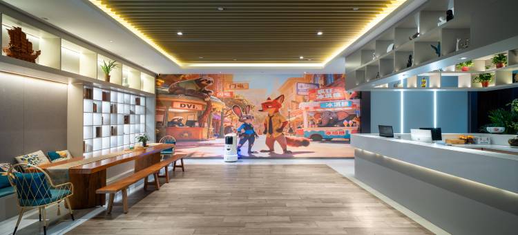 雷迪森世嘉酒店(鲁迅故里绍兴大学店)图片