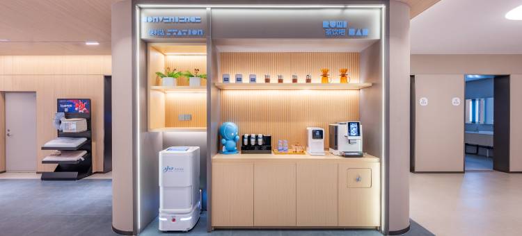 如家酒店(太原西中环科技大学店)图片