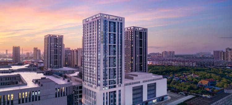 和美酒店(大明湖火车站店)图片