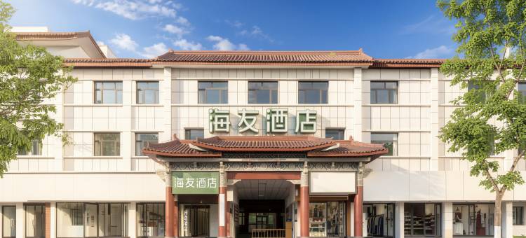海友张掖大佛寺钟鼓楼酒店图片