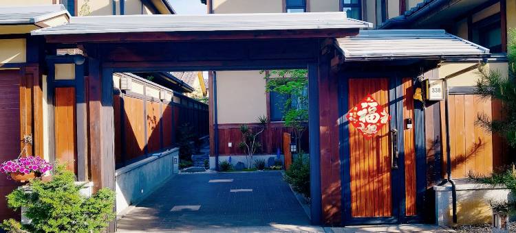大连金石滩巷里温泉别墅(金石万巷店)图片