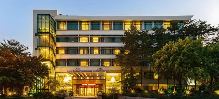 广州大学城南国会国际会议中心图片