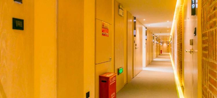 铂晟酒店(长春动画学院栖乐荟购物广场店)图片