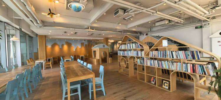 楠瘾·亲子度假民宿(蔚蓝海岸度假区店)图片