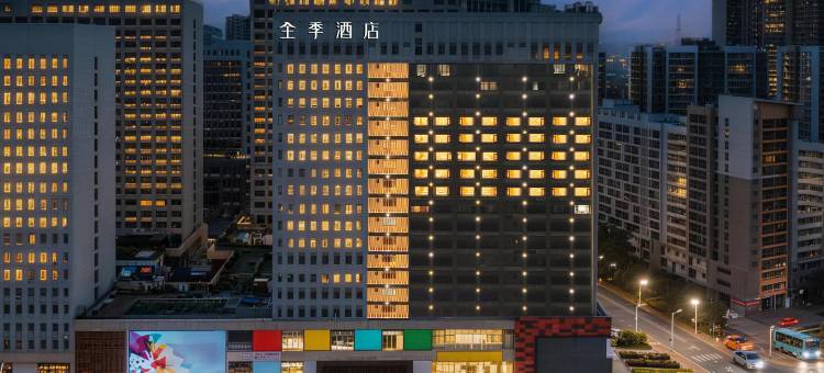 全季酒店(佛山绿岛湖地铁站店)图片