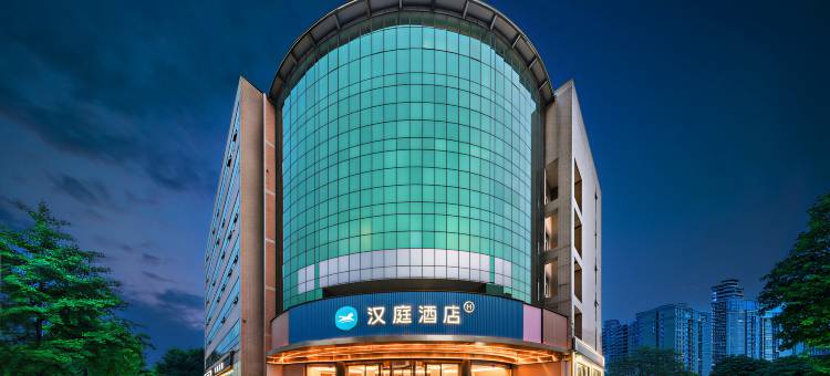 汉庭酒店(北京丽都广场将台西地铁站店)图片