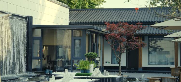 花筑奢•宋韵府城(紫阳街台州府城店)图片