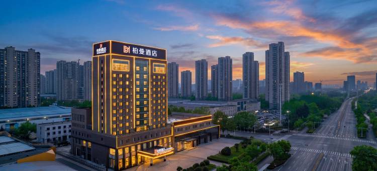 柏曼酒店(济宁崇文大道凯赛大桥店)图片