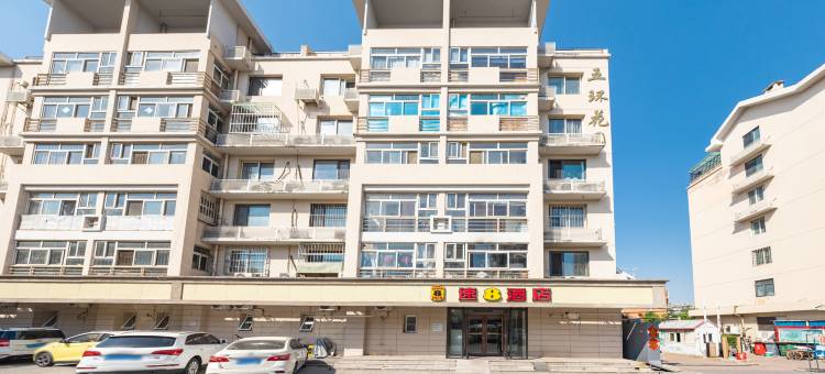 速8酒店(奥体中心肿瘤医院店)图片