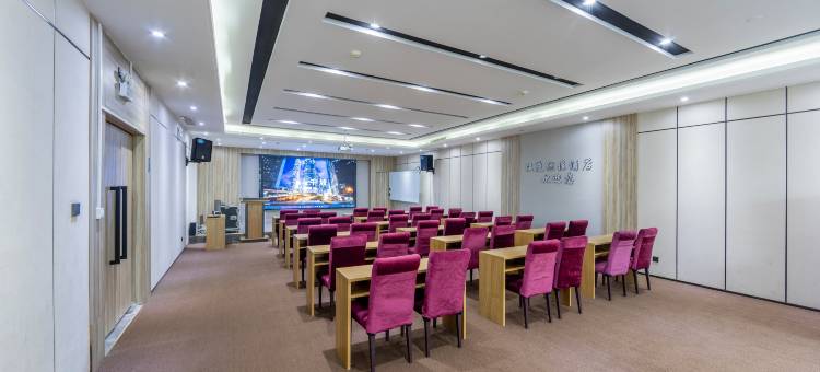 汉庭优佳酒店(郑州经北六路店)图片
