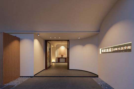 慢渡·榕庭智能深睡酒店(美兰国际机场高铁站店)图片