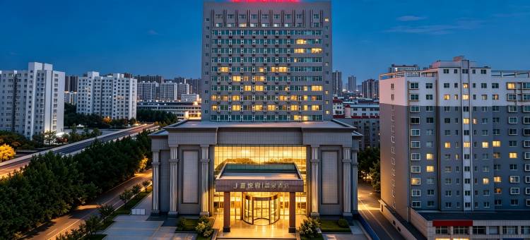 昌乐嘉悦府温泉酒店图片