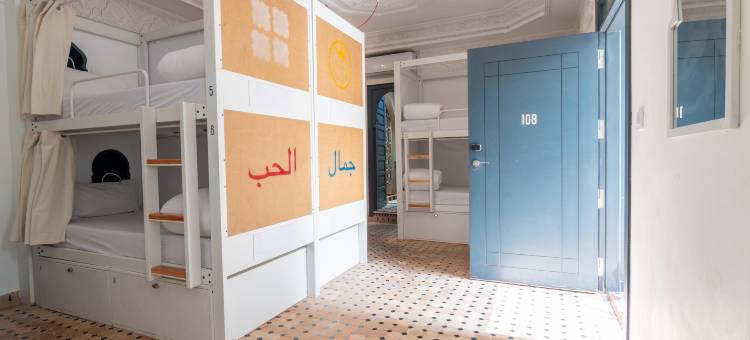 马拉喀什麦地那中央之家酒店(The Central House Marrakech Medina)图片