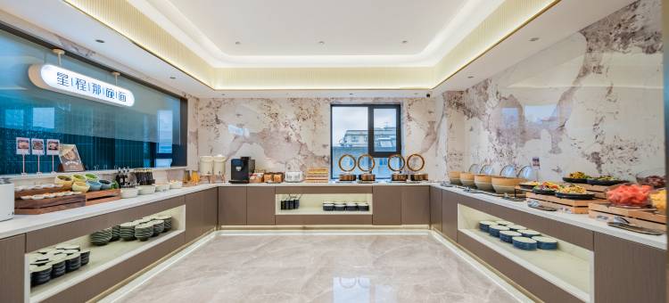 星程酒店(西安钟楼北大街地铁站店)图片