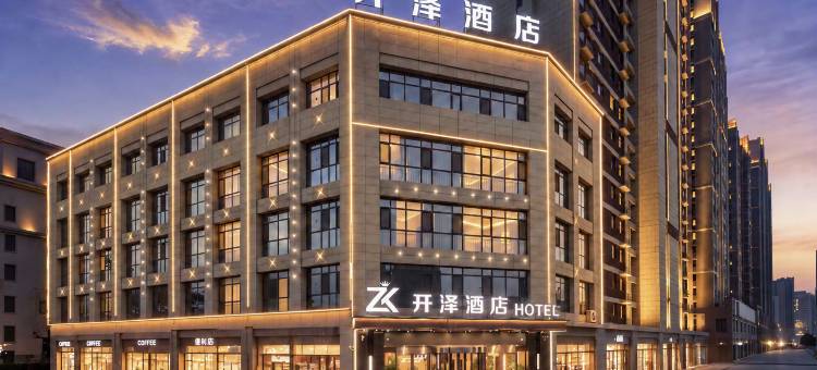 库尔勒开泽酒店(巴州博物馆市政府店)图片
