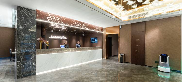 如家精选酒店(泰安高铁东路店)图片