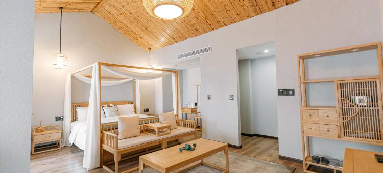 黔堂·山峰的书房民宿(风情园绣里淘店)图片