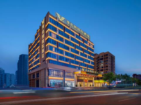 维也纳国际酒店(桂平西山景区北江湾店)