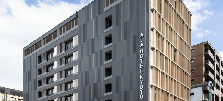 京都阿拉酒店(Ala Hotel Kyoto)图片