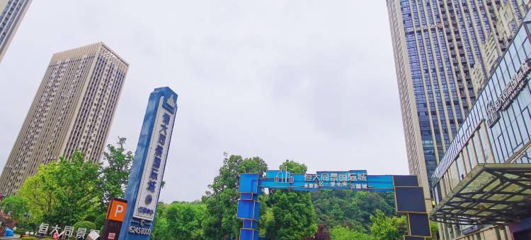 速8酒店(重庆茶园新区同景路店)图片