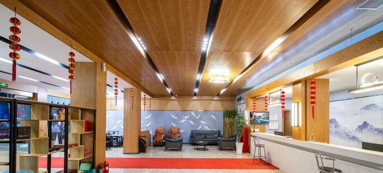 倾城芸舍酒店(邓州古城广场车站店)图片