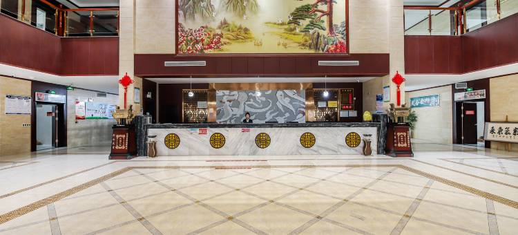 乐安天合大酒店图片